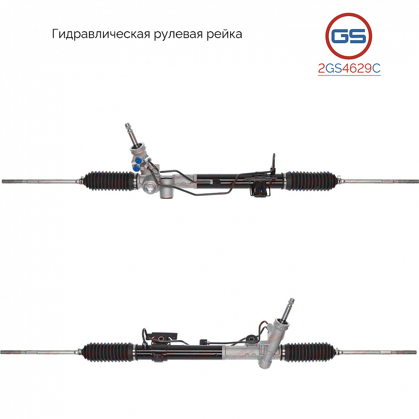 2GS4629C Рулевая рейка Mitsubishi Lancer X 2008-, Mitsubishi Outlander XL 2006-