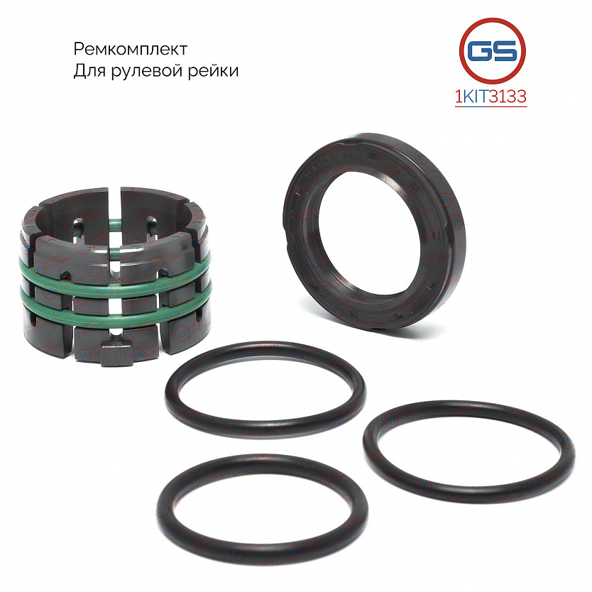 1KIT3133 Ремкомплект рулевой рейки Hyundai Santa Fe 2012-, KIA Sorento 2009-