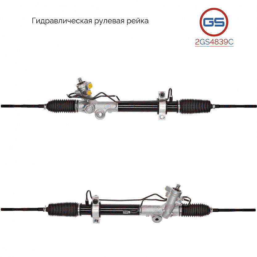 2GS4839C Рулевая рейка Nissan Murano 2002-2008