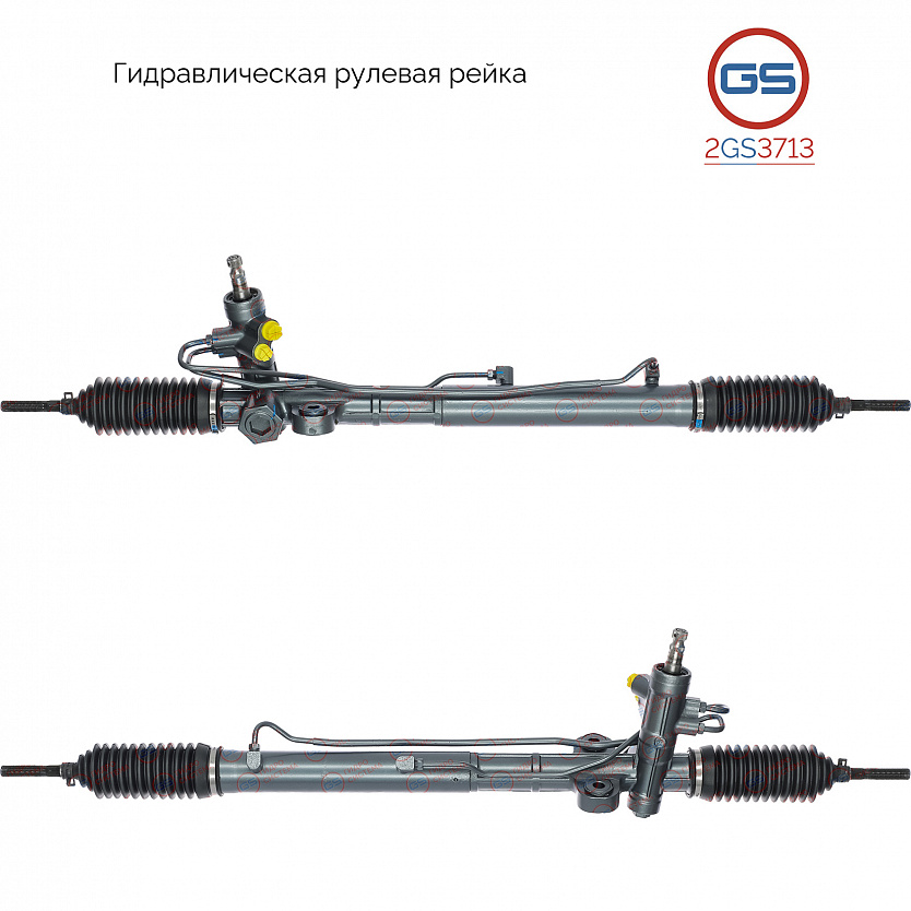 2GS3713 Рулевая рейка KIA Rio II 2005-2011