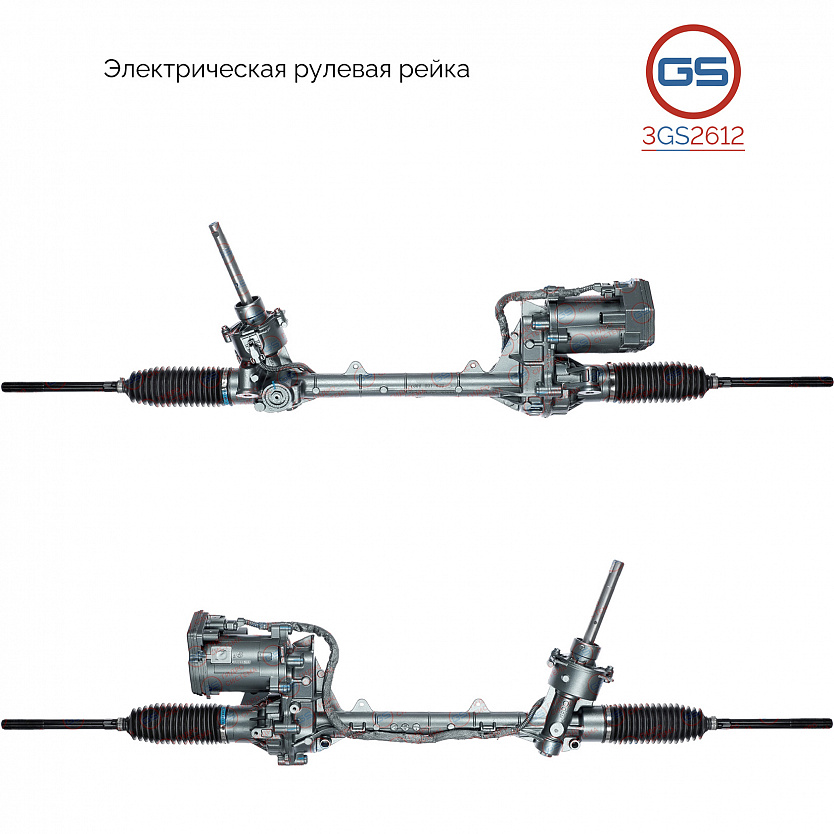 3GS2612 Рулевая рейка Ford Mondeo 2014-