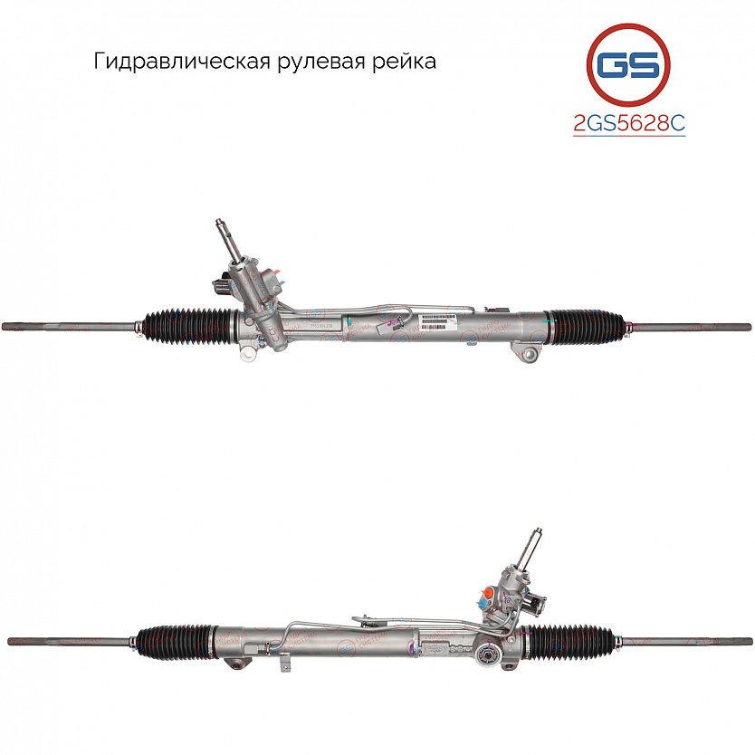 2GS5628C Рулевая рейка Land Rover Range Rover Sport 2005-