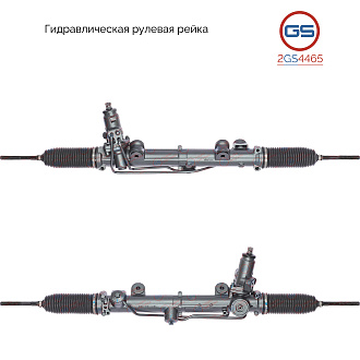 2GS4465 Рулевая рейка Mercedes SLK R171 2004-