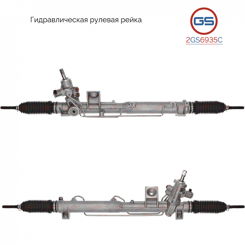 2GS6935C Рулевая рейка Volvo XC90 2002-2014