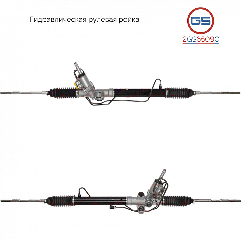 2GS6509C Рулевая рейка Subaru Tribeca 2005-