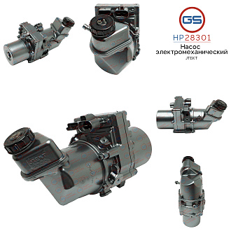 HP28301 Насос ЭУР Nissan Altima 2012-2018, Nissan Teana 2014-