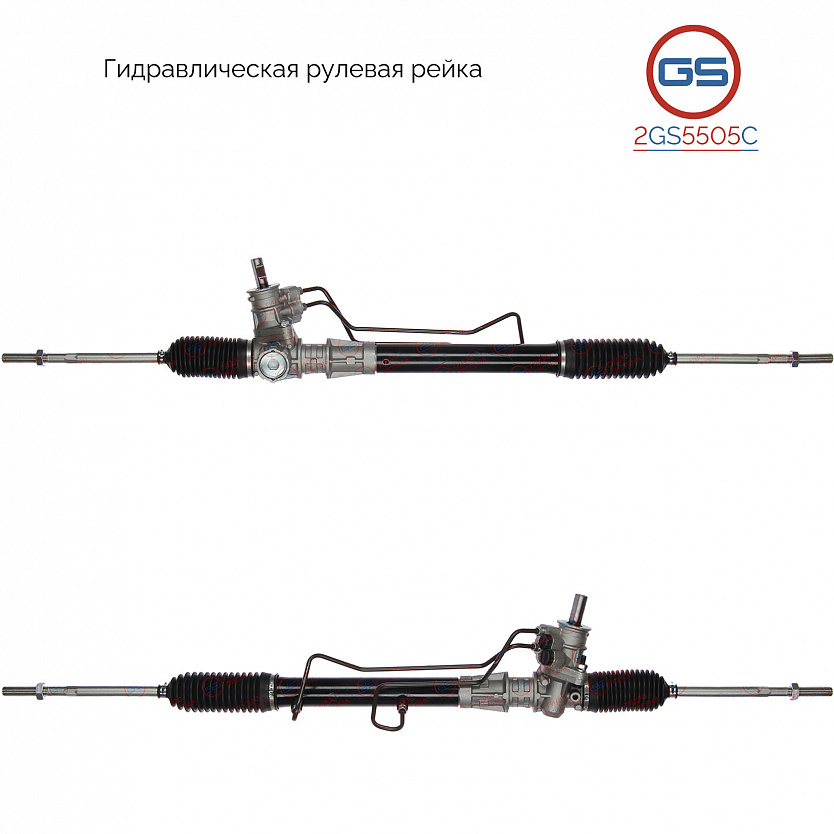 2GS5505C Рулевая рейка Renault Clio II / Symbol 1998-2008, Renault Kangoo 1997-2008