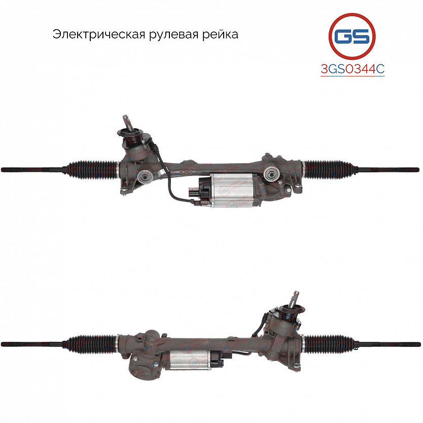 3GS0344C Рулевая рейка AUDI A3 2003-, Seat Altea 2004-, Seat Altea XL 2006-