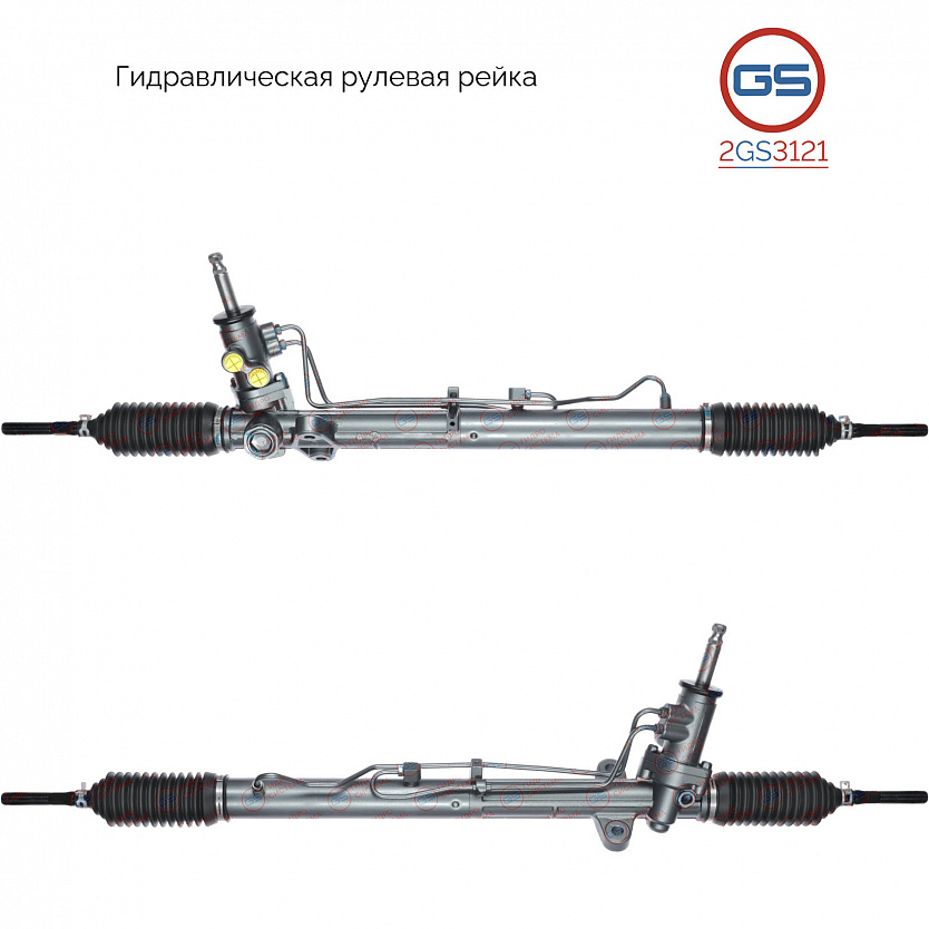 2GS3121 Рулевая рейка Hyundai Sonata VI 2009-, KIA Cadenza 2010-