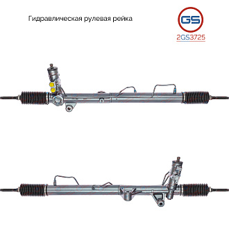 2GS3725 Рулевая рейка KIA Mohave 2009-