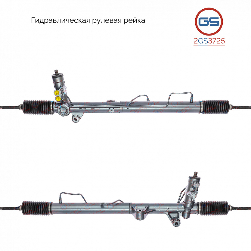 2GS3725 Рулевая рейка KIA Mohave 2009-