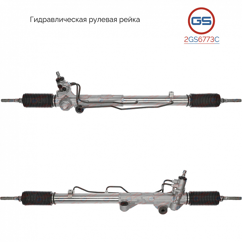 2GS6773C Рулевая рейка Toyota Sequoia / Tundra 2000-2007, Toyota Tacoma I 1995-2004