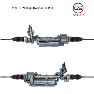 3GS4418 Рулевая рейка Mercedes CLS 218 2010-, Mercedes E W212 / S212 2009-