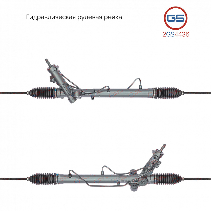 2GS4436 Рулевая рейка Mercedes Viano W639 2003-, Mercedes Vito / Mixto W639 2003-