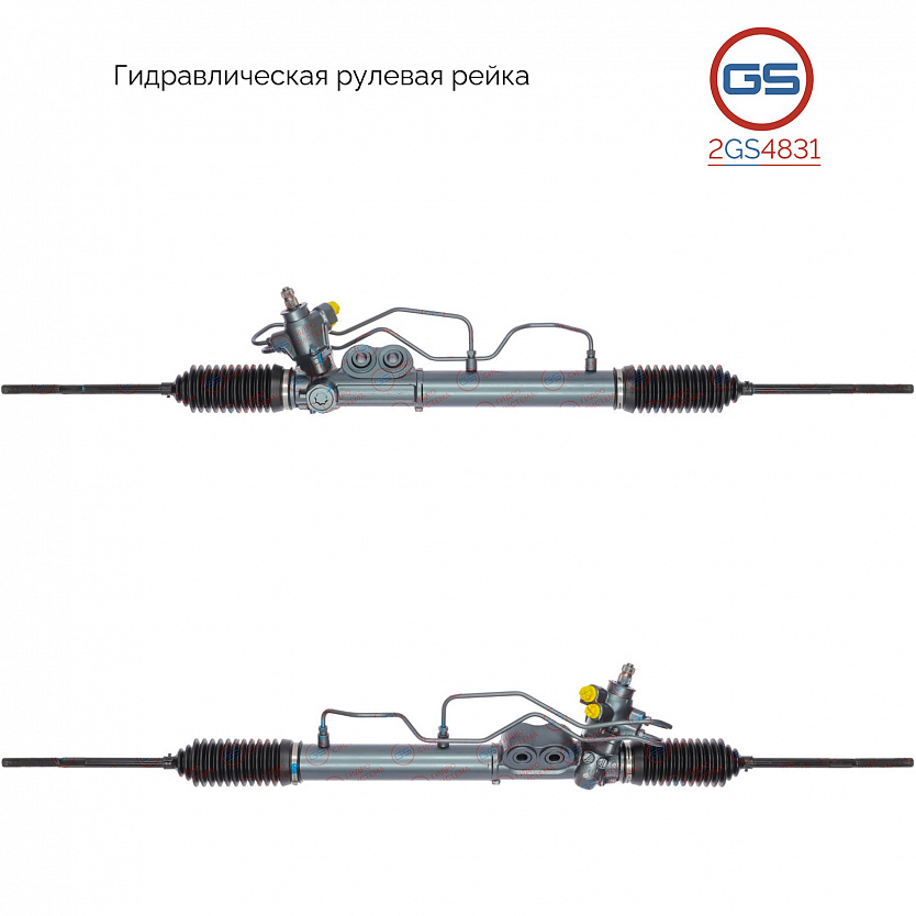 2GS4831 Рулевая рейка Infiniti Cefiro A33 1998-2002, Nissan Maxima A33 2000-2006