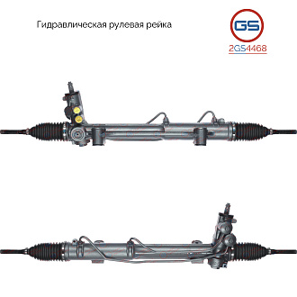 2GS4468 Рулевая рейка Mercedes M W163 2002-2006