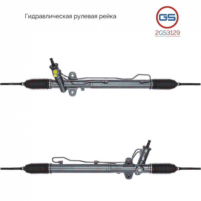 2GS3129 Рулевая рейка Hyundai H1 2002-