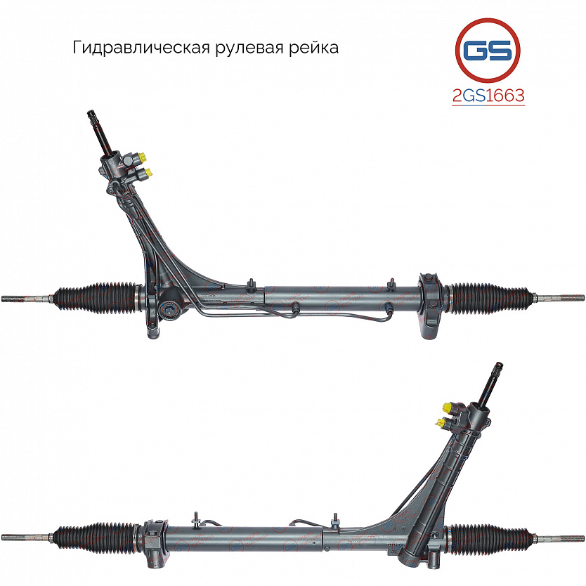 2GS1663 Рулевая рейка Citroen Jumper 2006-, Fiat Ducato 2006-, Peugeot Boxer 2006-