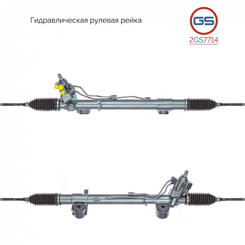2GS7714 Рулевая рейка Infiniti Q50 2013-