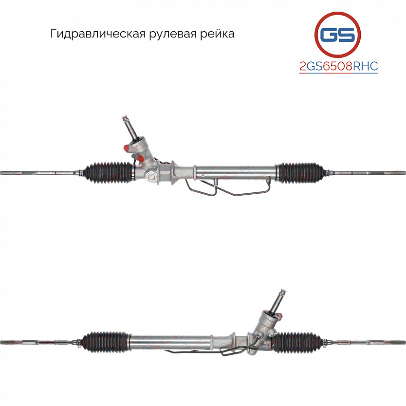 2GS6508RHC Рулевая рейка Subaru Forester 2004-, Subaru Forester 2002-2008