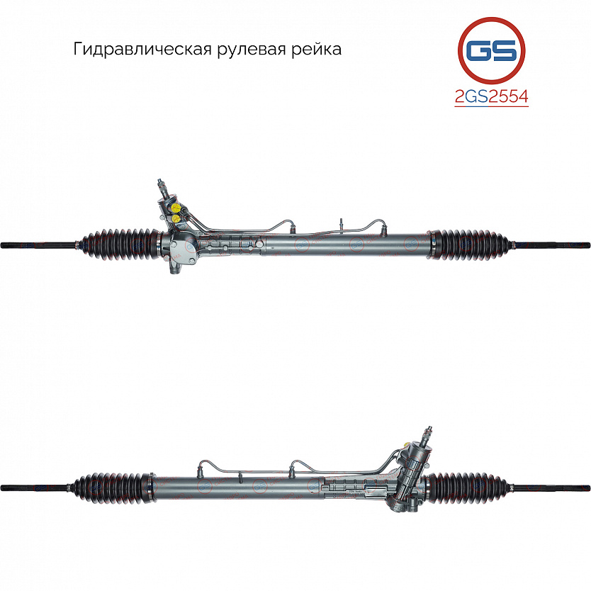 2GS2554 Рулевая рейка Peugeot Boxer 1994-2002, Fiat Ducato 1994-2002, Citroen Jumper 1994-2002