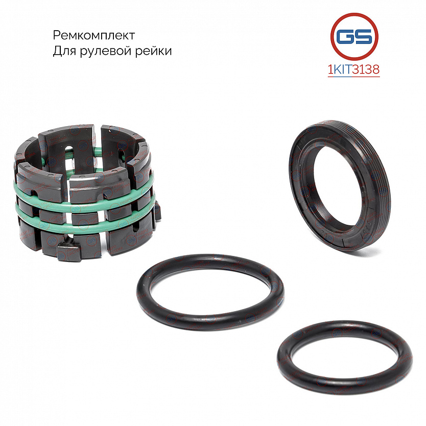 1KIT3138 Ремкомплект рулевой рейки Hyundai Santa Fe 2018-