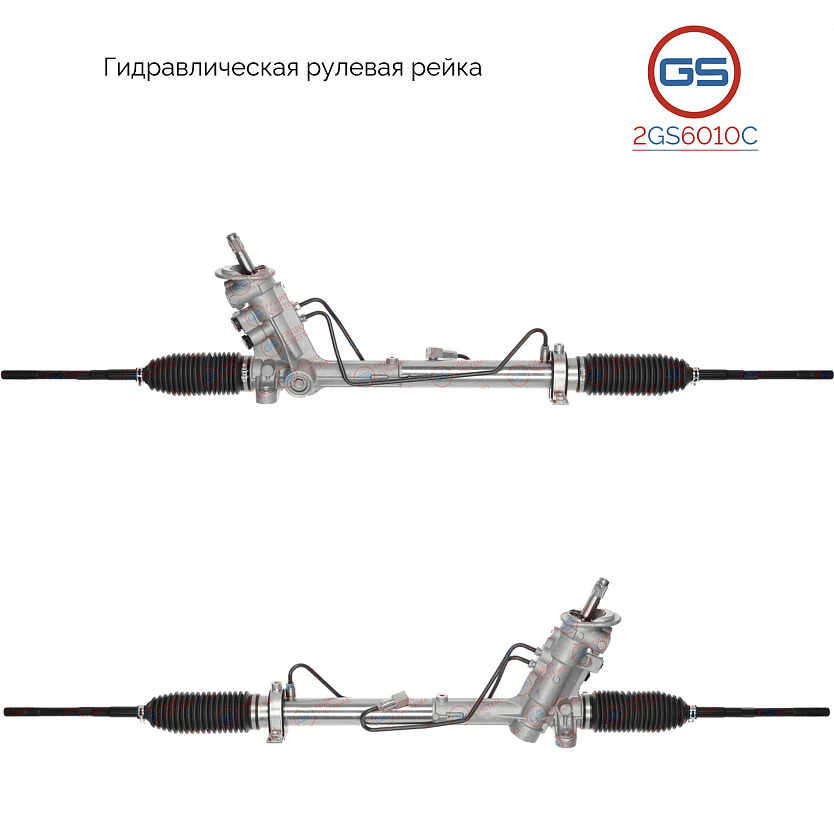 2GS6010C Рулевая рейка VW Polo 2001-2008, Skoda Roomster 2006-, Skoda Fabia 2000-, Seat Cordoba 2002