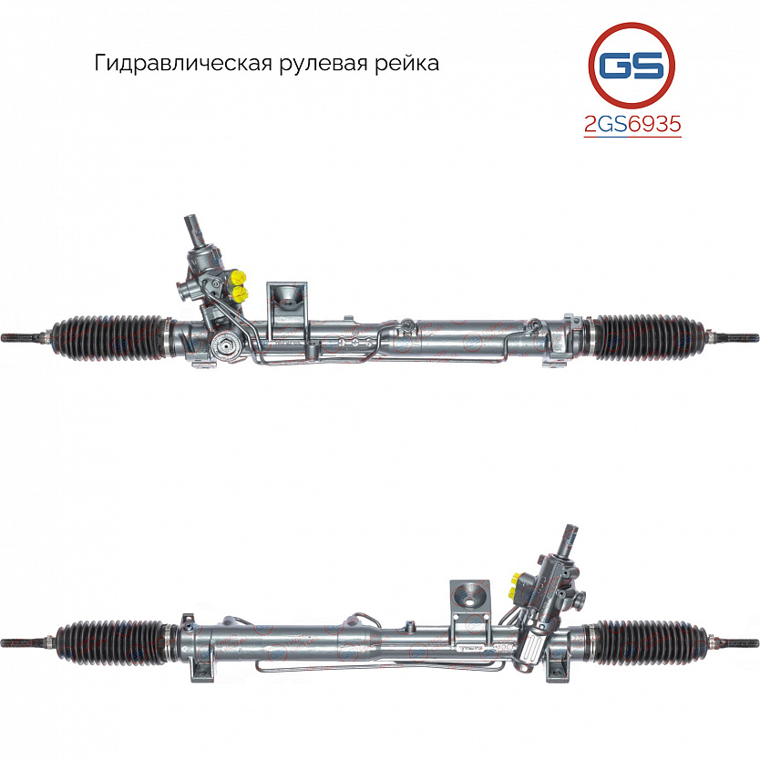 2GS6935 Рулевая рейка Volvo XC90 2002-2014