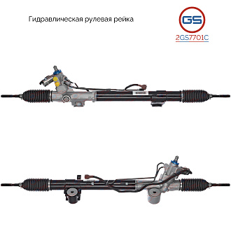 2GS7701C Рулевая рейка Infiniti QX50 / EX 2008-