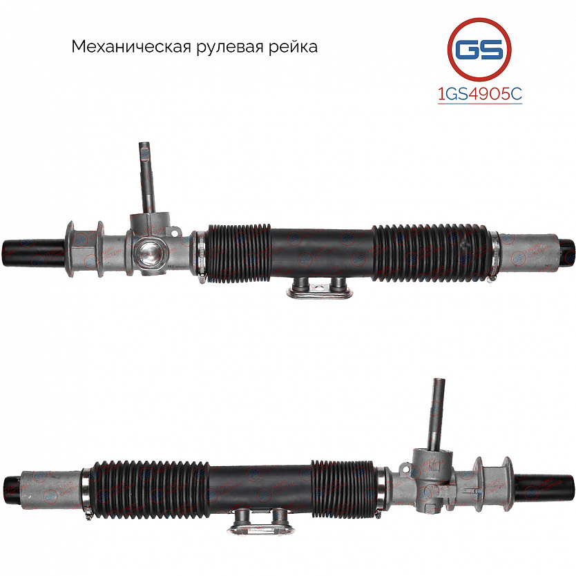 1GS4905C Рулевая рейка Chevrolet Lanos 2005-, Daewoo Nexia 1995-, Daewoo Aranos,