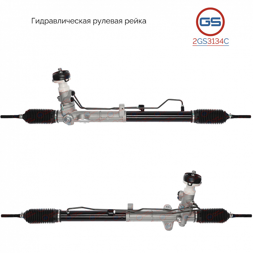 2GS3134C Рулевая рейка Hyundai Elantra 2006-