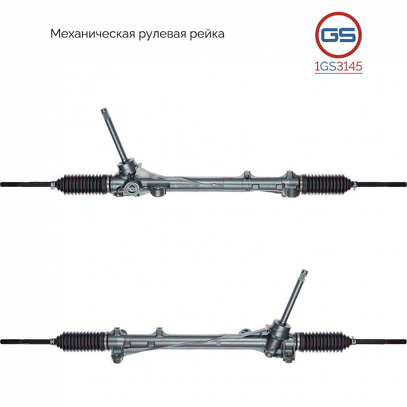 1GS3145 Рулевая рейка Hyundai Palisade 2018-