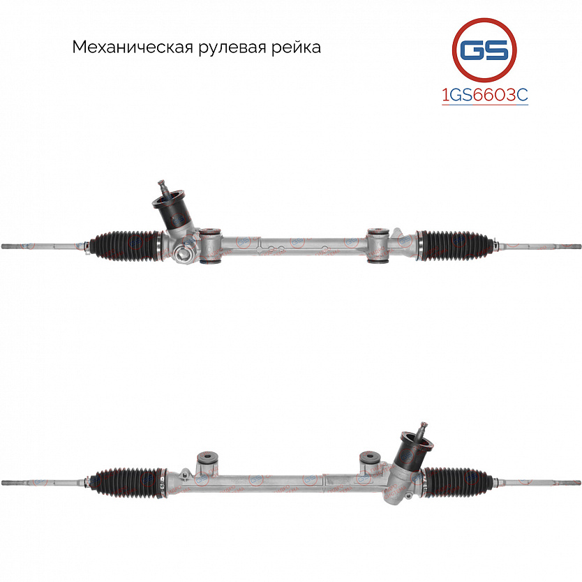 1GS6603C Рулевая рейка Nissan Pixo 2008-, Suzuki Alto 2009-