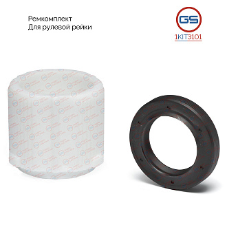 1KIT3101 Ремкомплект рулевой рейки Hyundai Getz 2002-