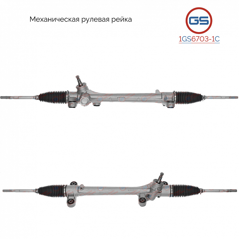 1GS6703-1C Рулевая рейка Toyota Corolla E120 2000-2007
