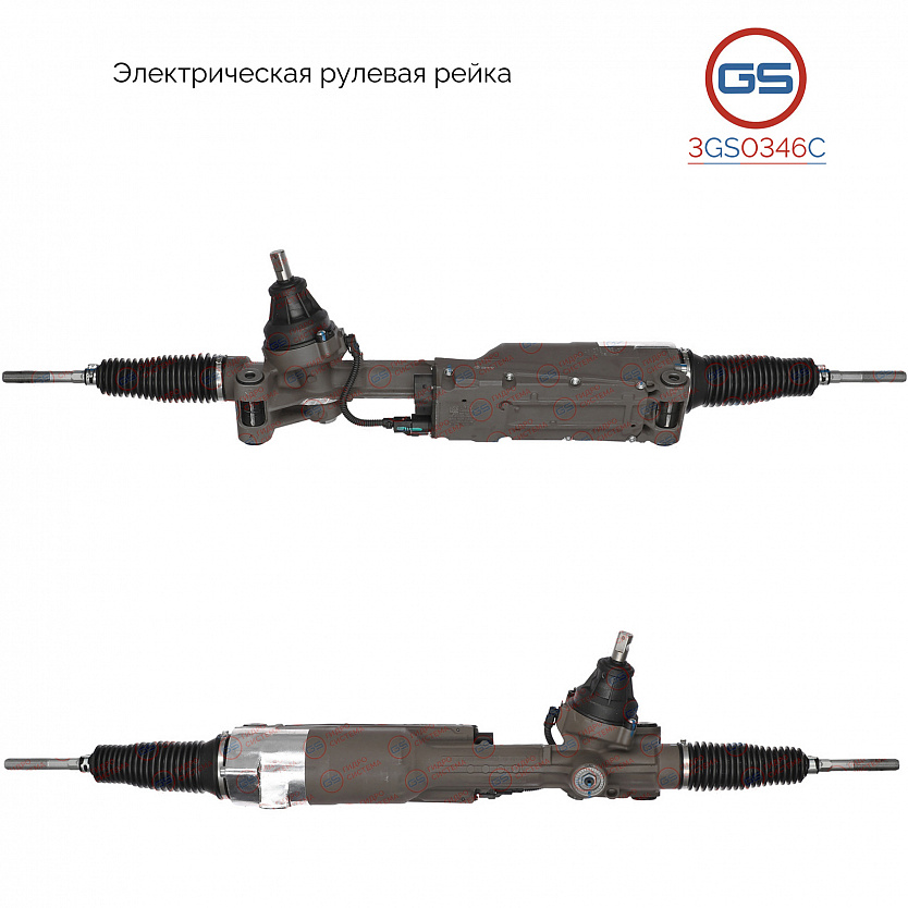 3GS0346C Рулевая рейка AUDI Q5 2008-2017