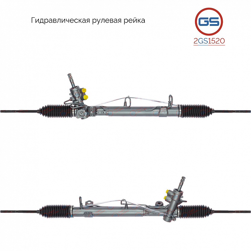 2GS1520 Рулевая рейка Chrysler Voyager 2000-2007, Dodge Caravan 2000-2007