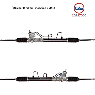 2GS3706C Рулевая рейка KIA Rio 2000-2005