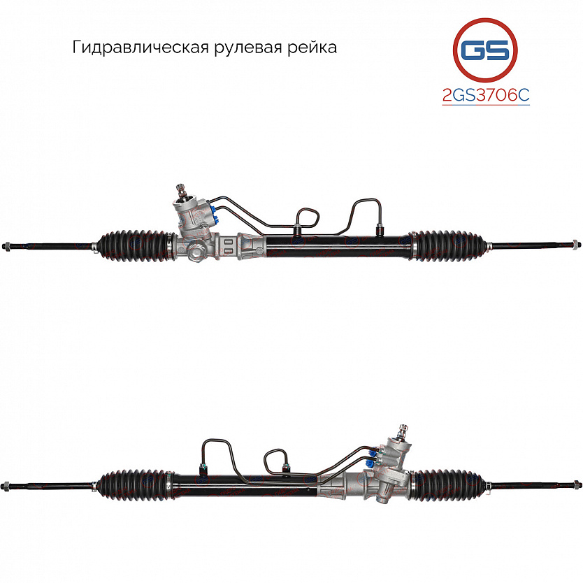 2GS3706C Рулевая рейка KIA Rio 2000-2005