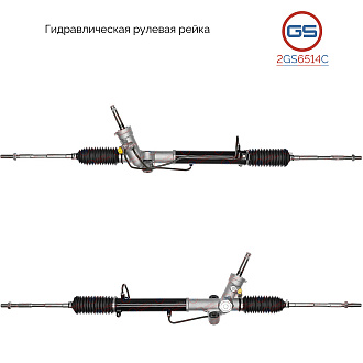 2GS6514C Рулевая рейка Subaru Forester 2007-, Subaru XV 2011-2017