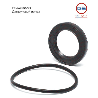 1KIT6615 Ремкомплект рулевой рейки Suzuki Carry / Supercarry / Every 2002-