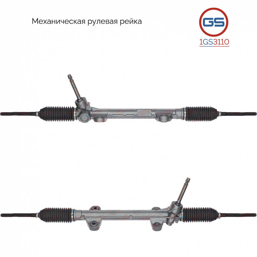 1GS3110 Рулевая рейка Hyundai Avante 2010-, Hyundai Elantra 2010-, Hyundai Veloster 2011-