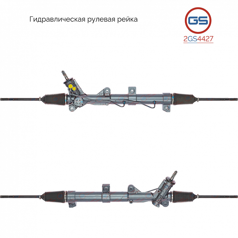 2GS4427 Рулевая рейка  MercedesViano W638 1996-2003, Mercedes Vito W638 1996-2003, Mercedes V W638/2