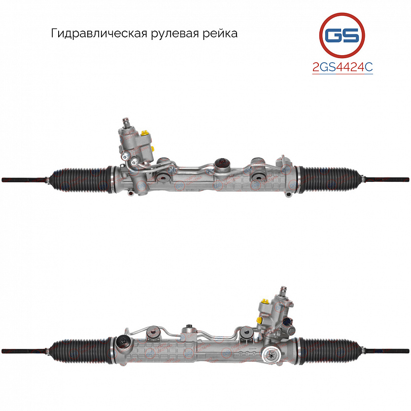 2GS4424C Рулевая рейка Mercedes S W220 / Coupe C215 1998-2005