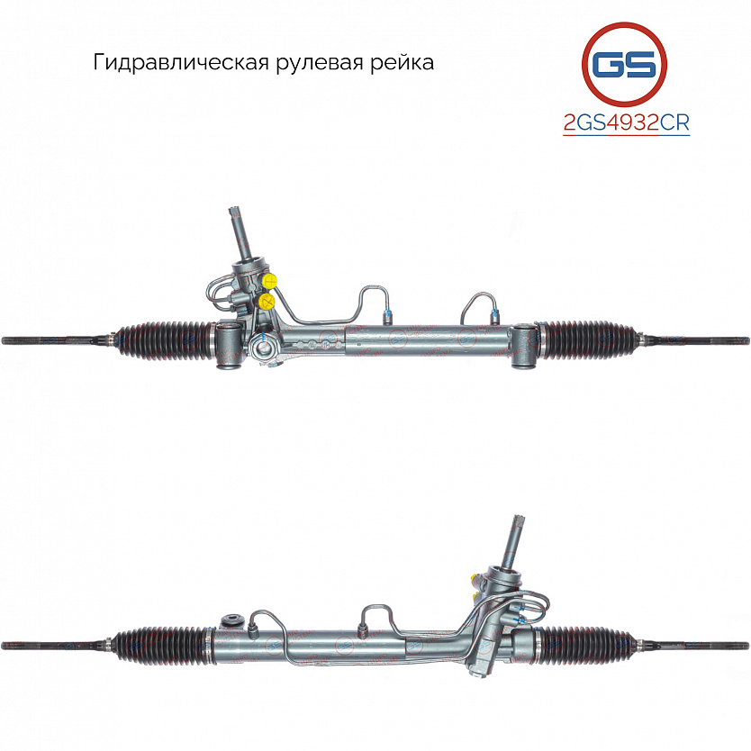 2GS4932CR Рулевая рейка OPEL Astra H 2004-,OPEL Zafira B 2005-, OPEL Astra G 1998-2004, OPEL Zafira