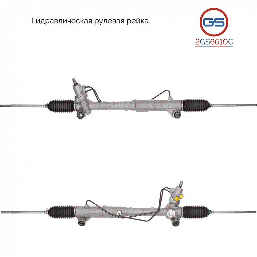 2GS6610C Рулевая рейка Suzuki Vitara / Grand Vitara 2005-