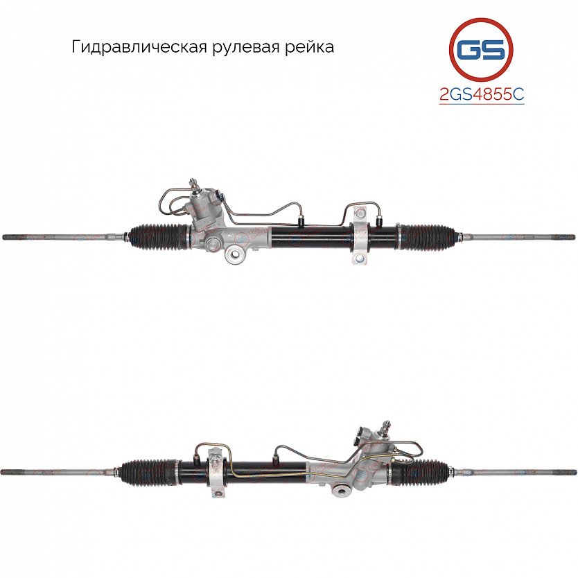 2GS4855C Рулевая рейка Nissan Altima 2002-2005, Nissan Maxima A34 2004-