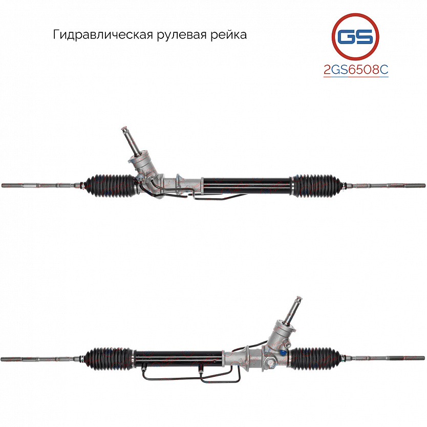 2GS6508C Рулевая рейка Subaru Forester 2002-2008, Subaru Forester 2004-