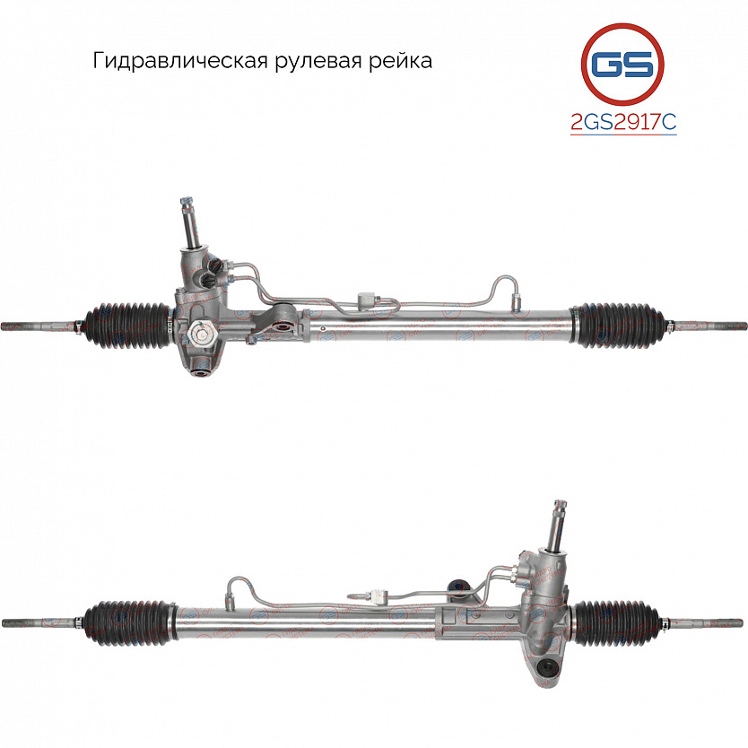 2GS2917C Рулевая рейка ACURA EL 1997-2000, Honda Civic VI 1995-2001