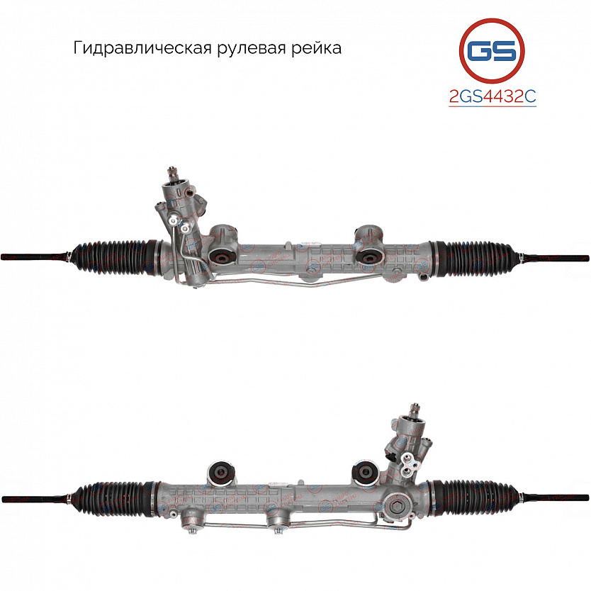2GS4432C Рулевая рейка Mercedes CLS 219 2004-2010, Mercedes E W211 / S211 2002-2009
